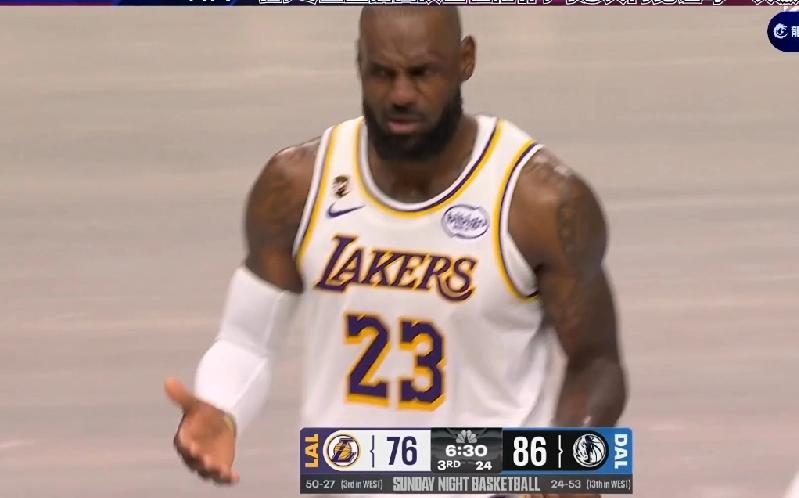 熬老头儿！NBA独行侠击败残阵湖人，詹姆斯30分+9板+15助，又是累死老头的一