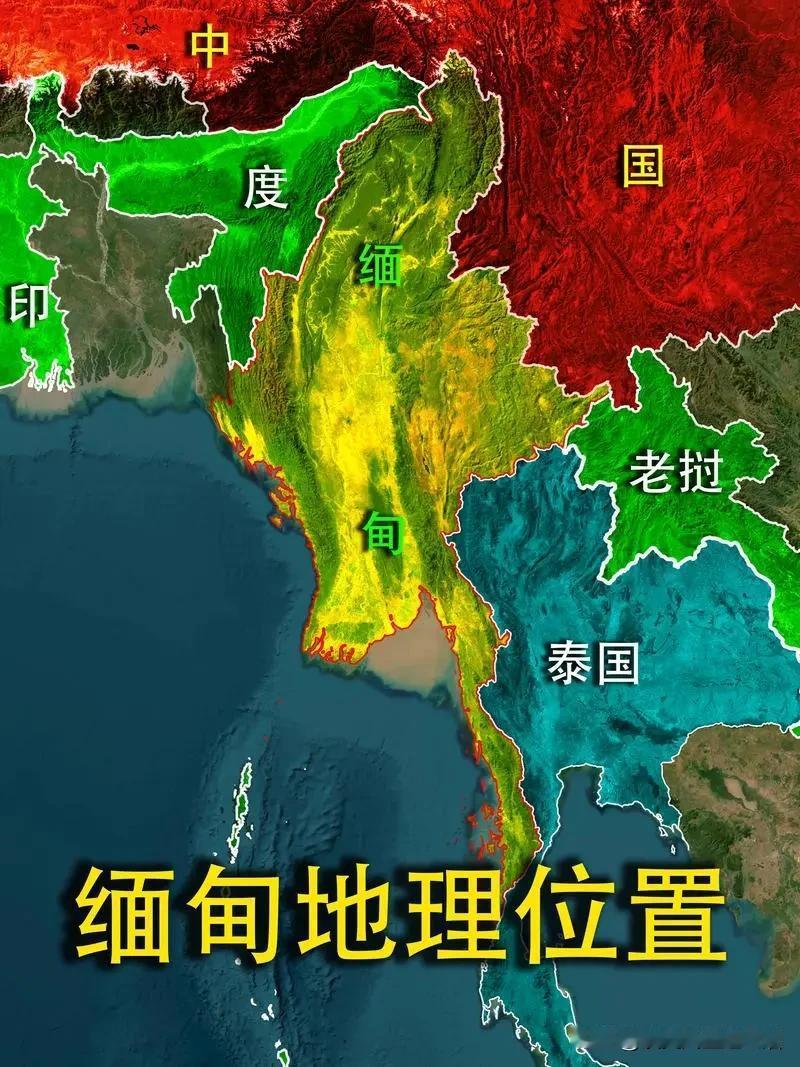 缅甸继续严查缅北中国货物进口！其实就是主要查中国货物出口到缅甸，这个只能说缅