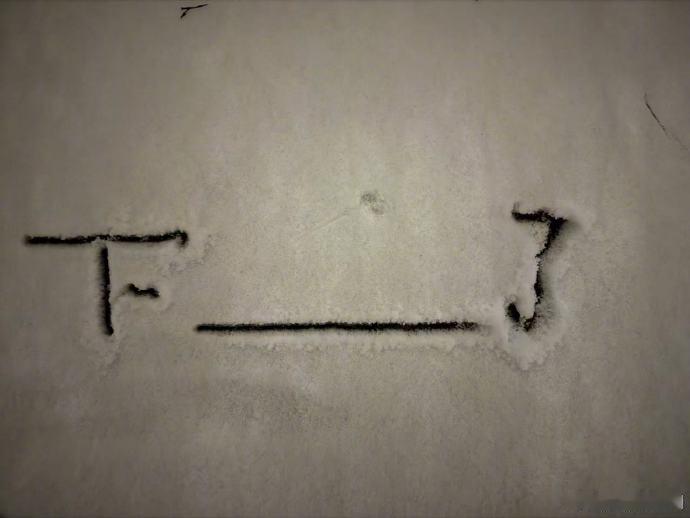 鹿晗在雪地里写了五哈鹿晗在雪地里写了哈哈哈哈哈鹿晗在雪地里完成特殊“作业”，“