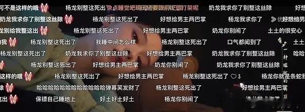 都毛蠢蠢，上次雁回时好歹破三万才开始发卖剧粉西皮粉。这次既然剧情指望不上肯定要指