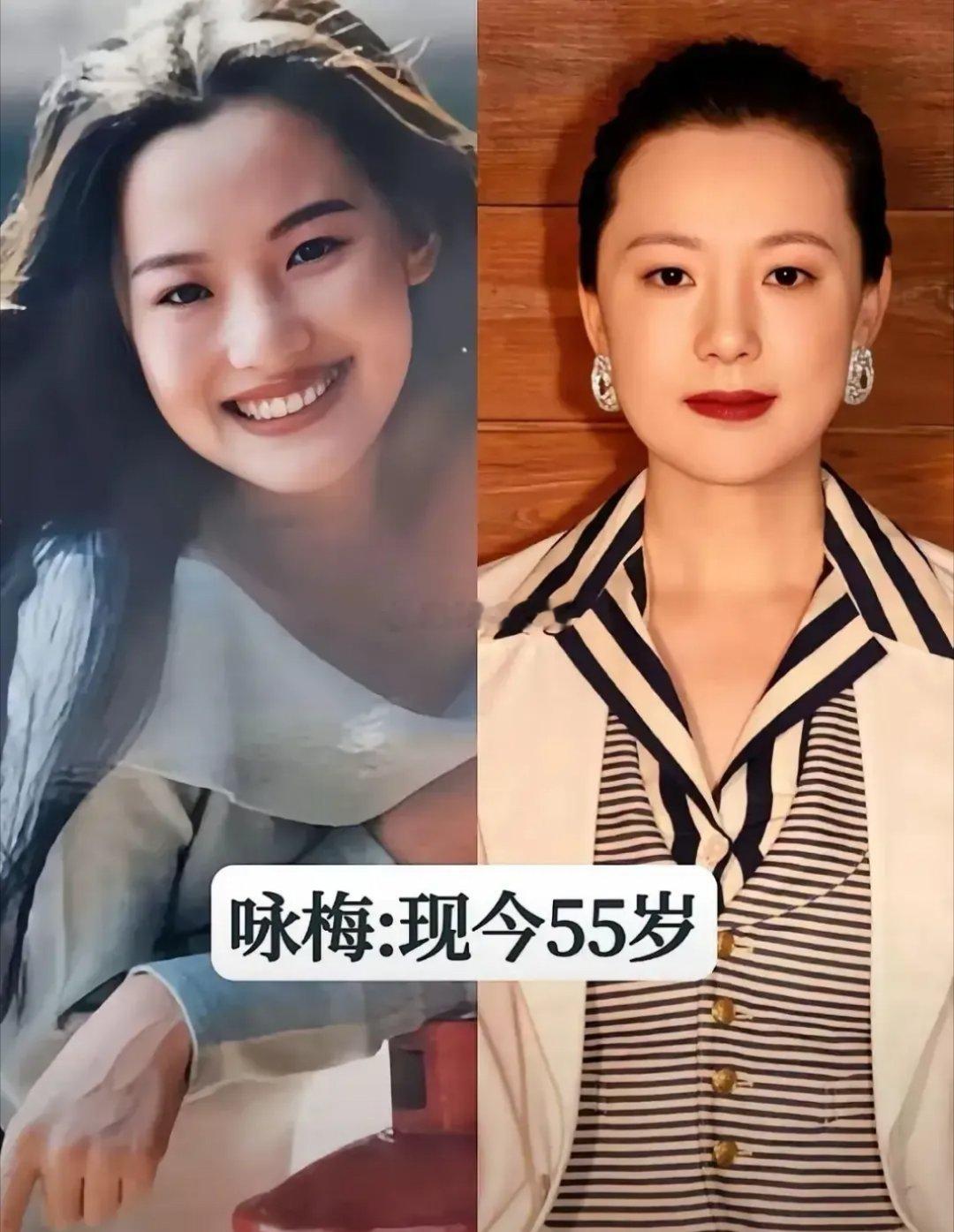 咏梅、吴越、秦海璐、袁泉、闫妮……这些女演员年龄越大越有魅力，越来越引人注目。