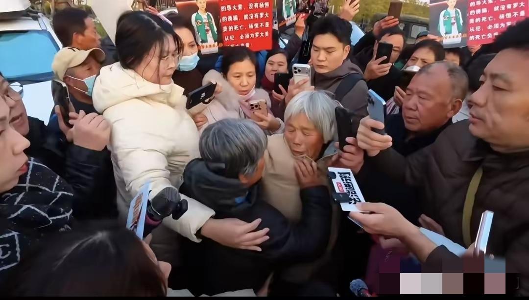 大快人心！网红罗大美被害案二审维持原判，主犯死刑，200万赎金难换性命！全