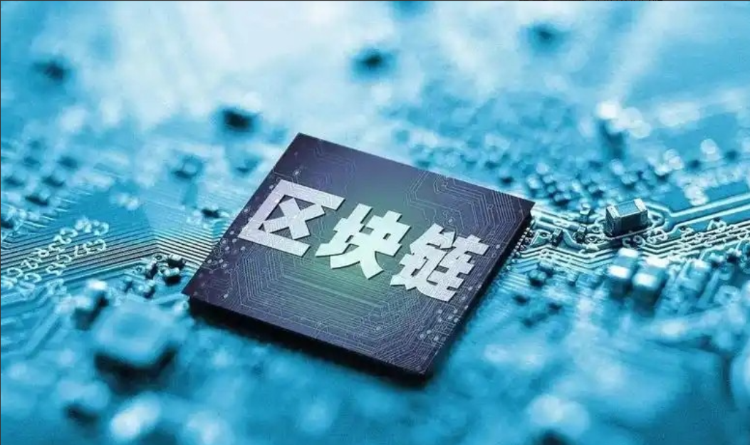 其实区块链是中国电工发明的！话说一大群高压电电工为了保命，把控制总闸送电开关的钥