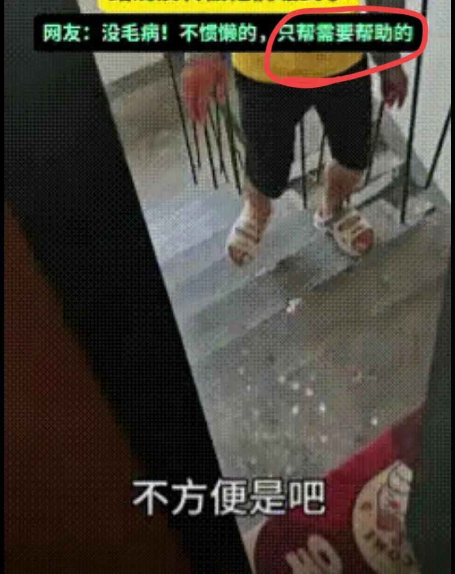 谁能想到，一个外卖订单背后藏着这么暖的弯弯绕绕。外卖小哥把餐递到顾客手里，