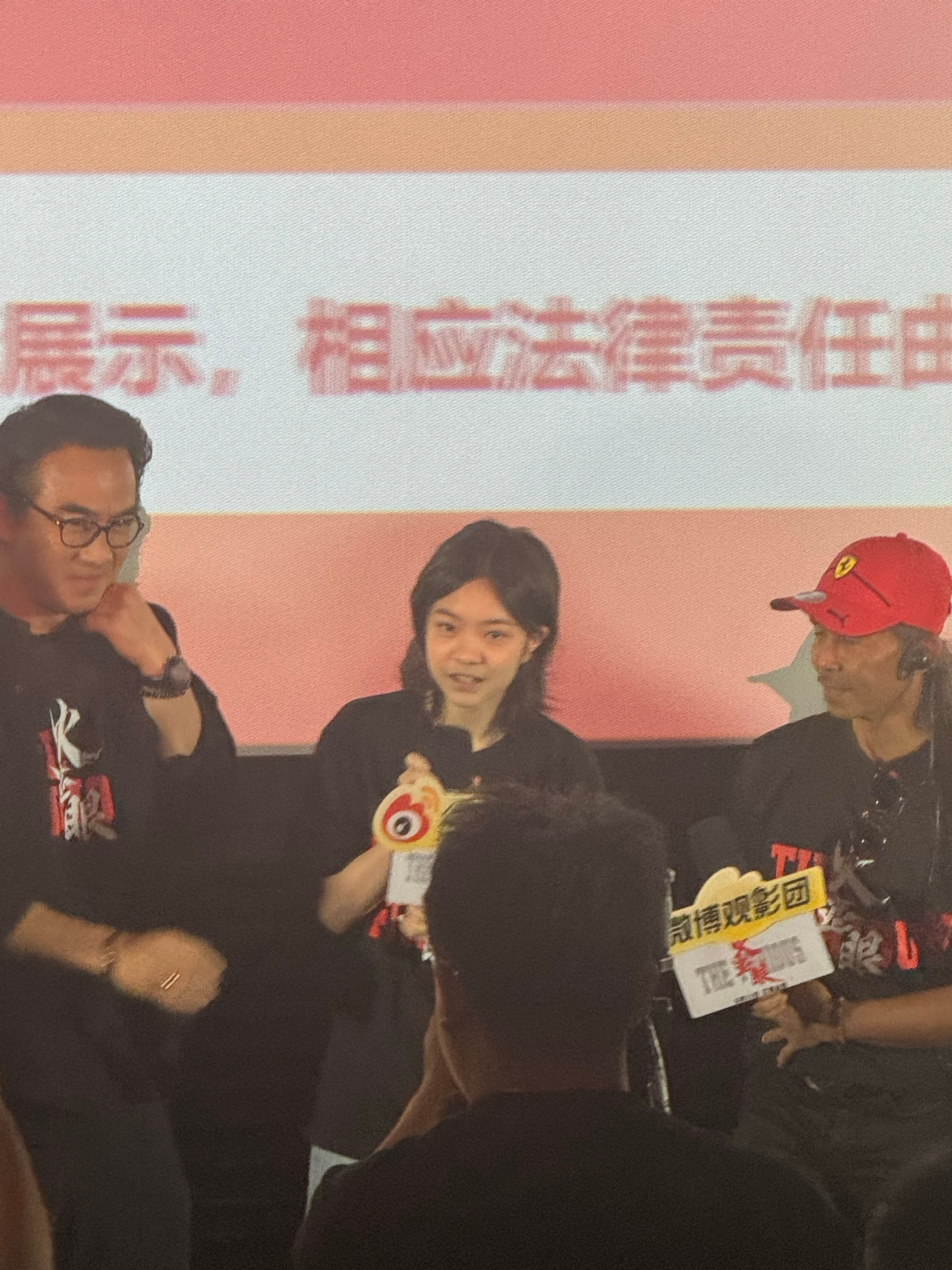 电影火遮眼北京首映礼太狠了这片，比预告片带劲百倍，可以肯定是一部会载入电影史册