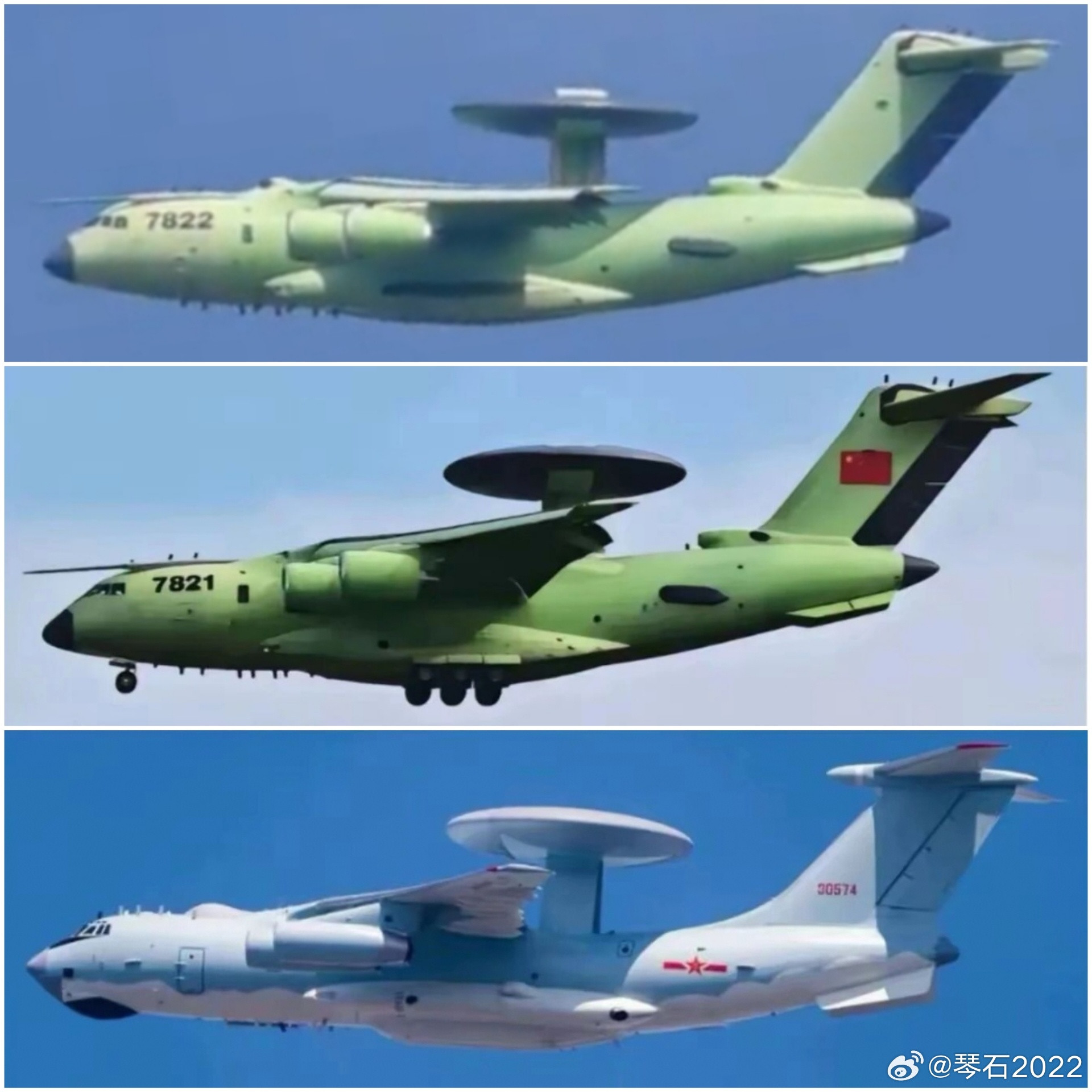 我国3型战略预警机对比只是侧身照，不考虑尺寸，大致对比一下。7821机机头翼盒处