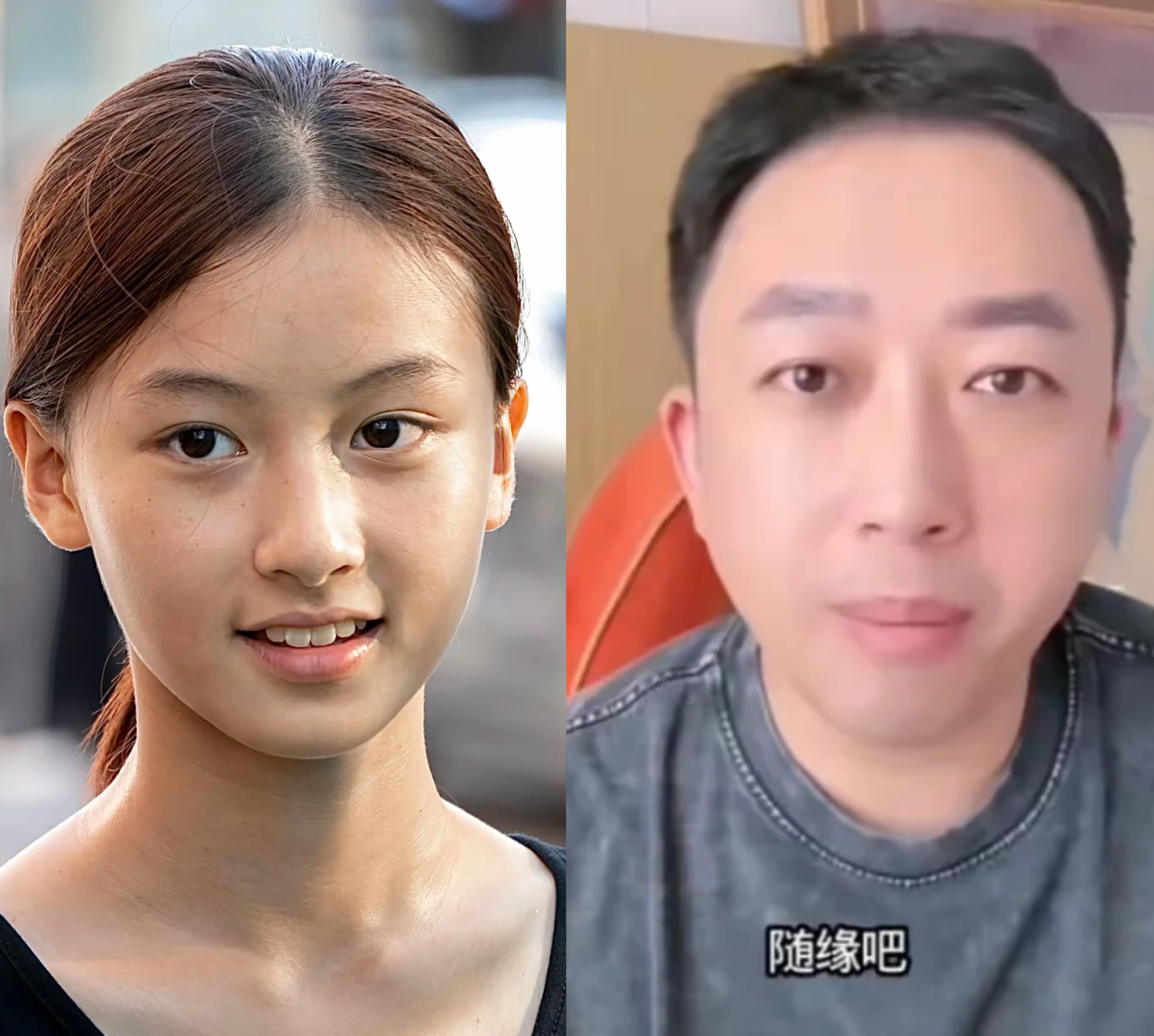 七七长大会不会猛拍大腿，后悔原生家庭的短视。于正说不再联系七七，其实话说的很
