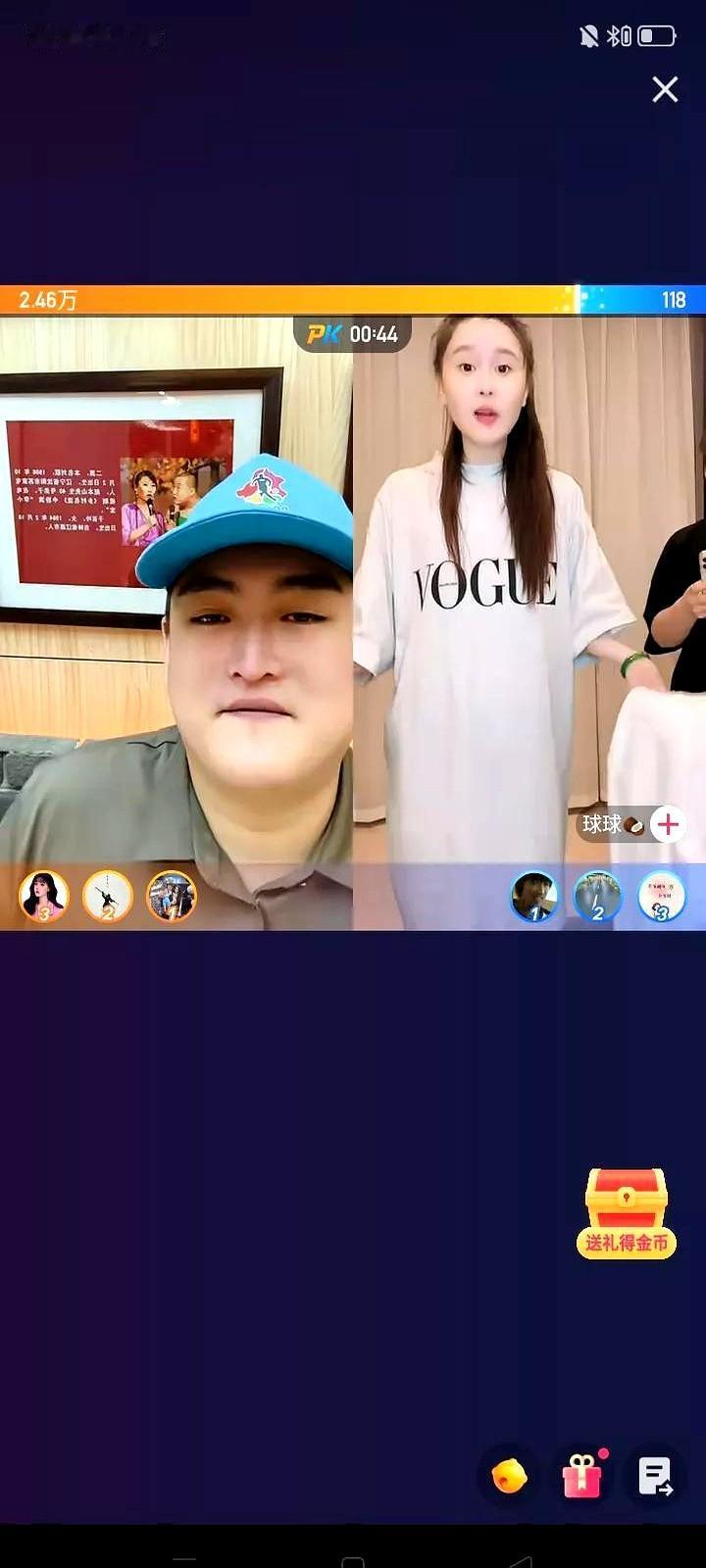 VIP包厢早锁死，睡衣也能进场。昨晚赵大牛直播连线妹妹球球，一句“赞助商想坐哪