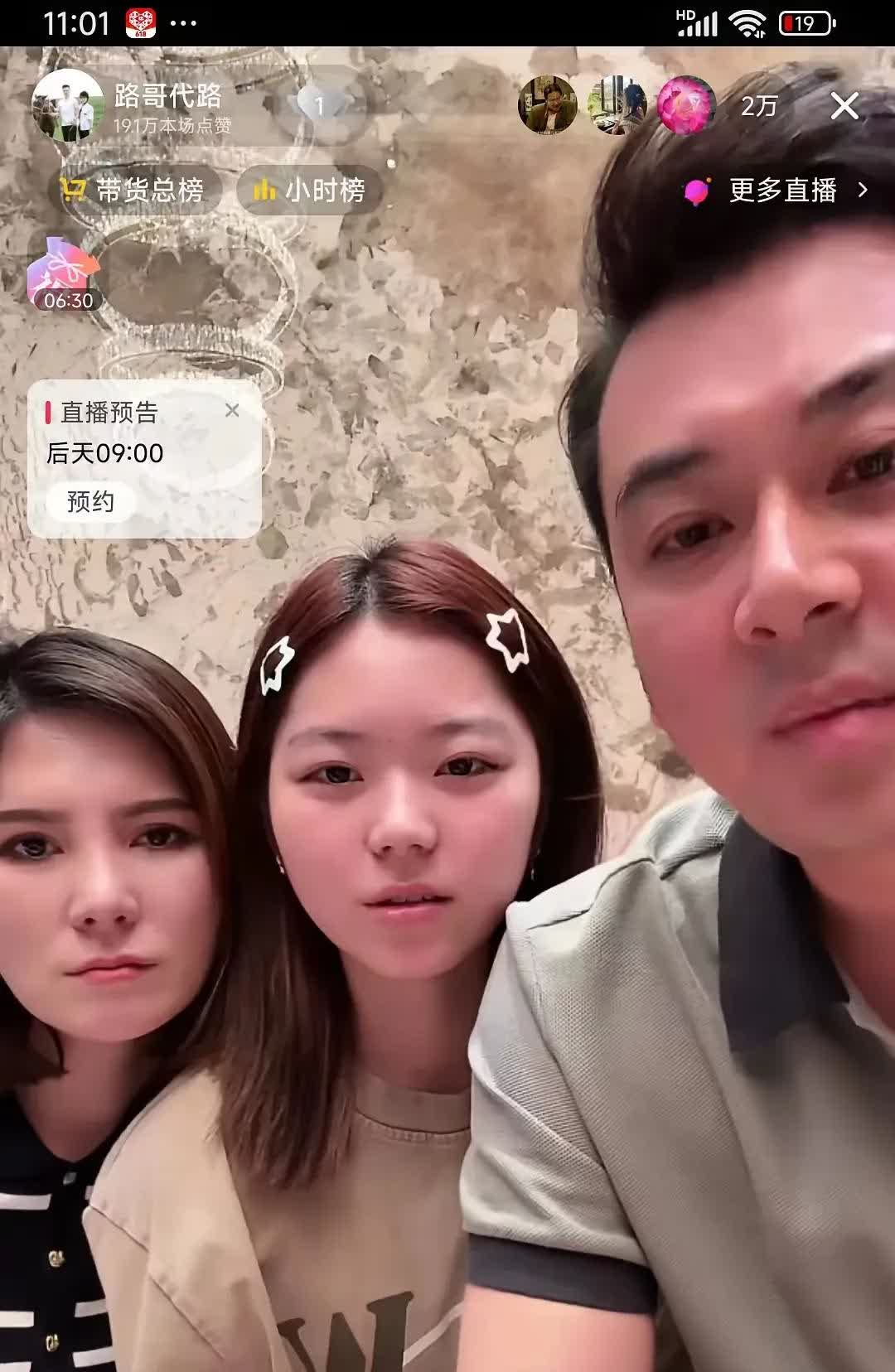是，作为爸妈听到孩子在学校被霸凌，还是被老师霸凌，我相信作为家长肯定都坐不住，心