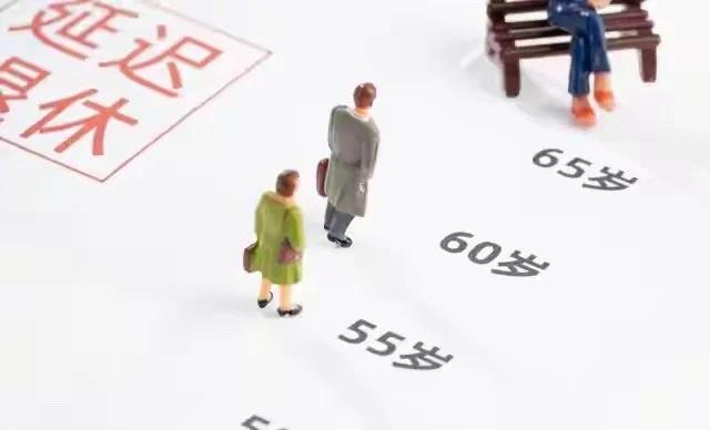 灵活就业社保和城乡居民养老怎么选？首先建议年轻人经济条件允许去的话，尽量选择灵