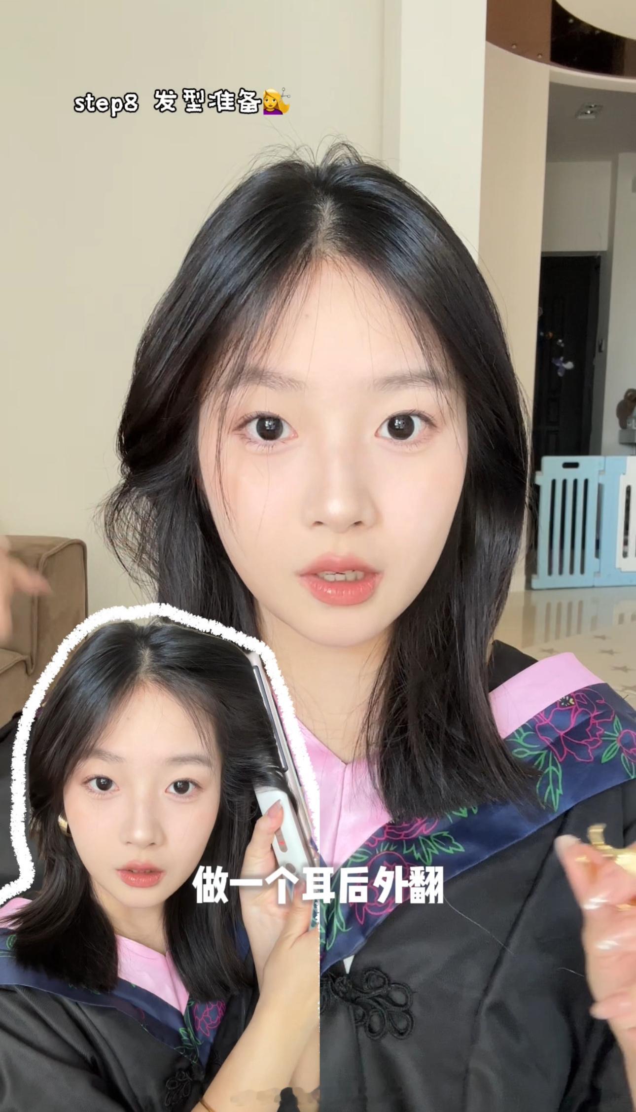 毕业照避坑指南更新了点开视频看我的丑丑毕业照[微笑]​​​