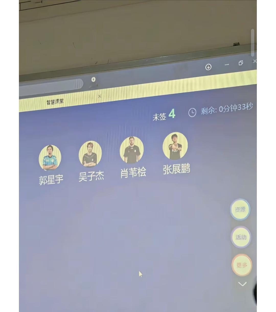 大学生就是抽象哈
