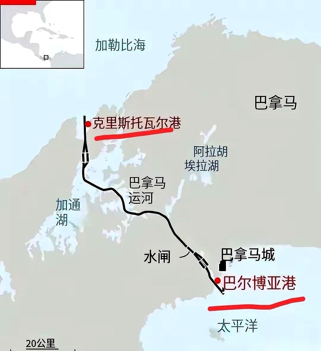 李嘉诚在巴拿马运河两头的两个港口，出事了。巴拿马最高法院一张纸拍下来：合同违法