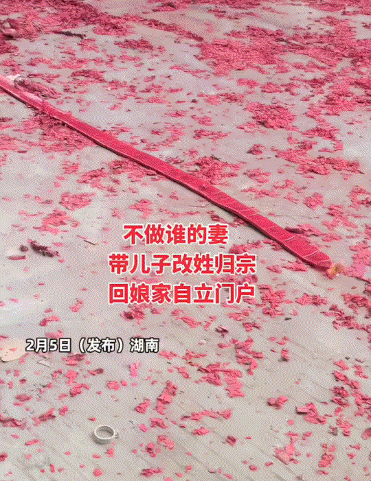 湖南，一女子离婚后特别迷茫，她也不知道该带着儿子该何去何从，不料女子将此事告诉父