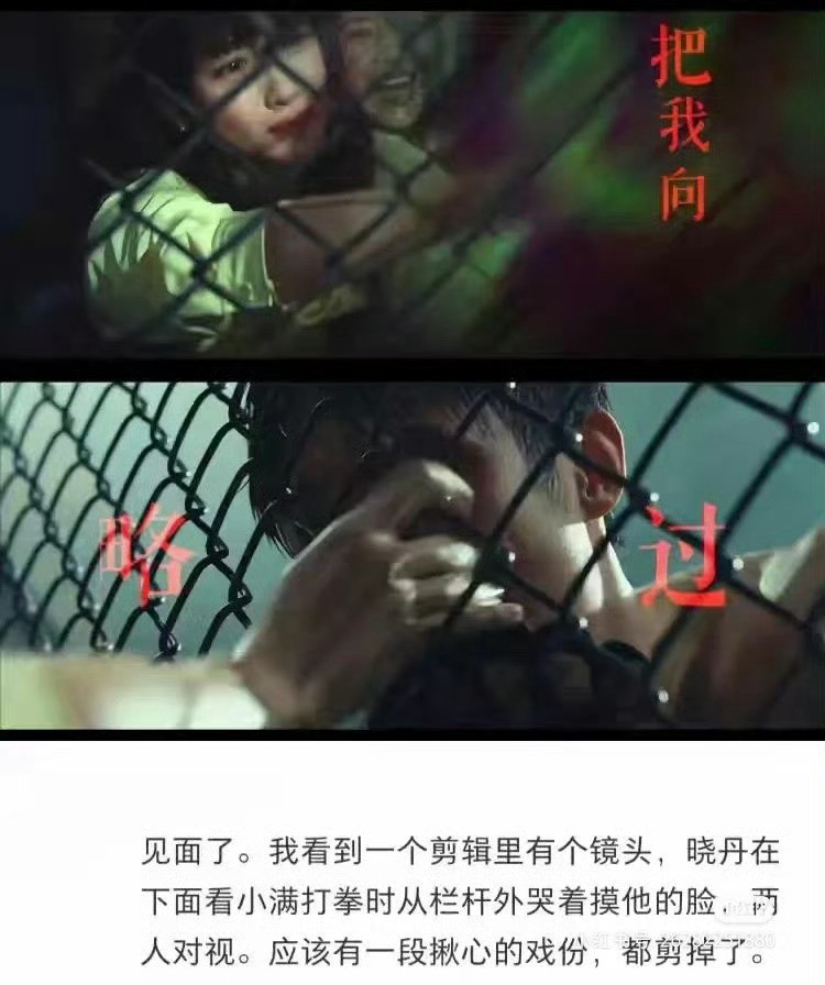 这个说的好像就是关晓彤和黄景瑜的那部剧，结局是女二和男主在一起了吗