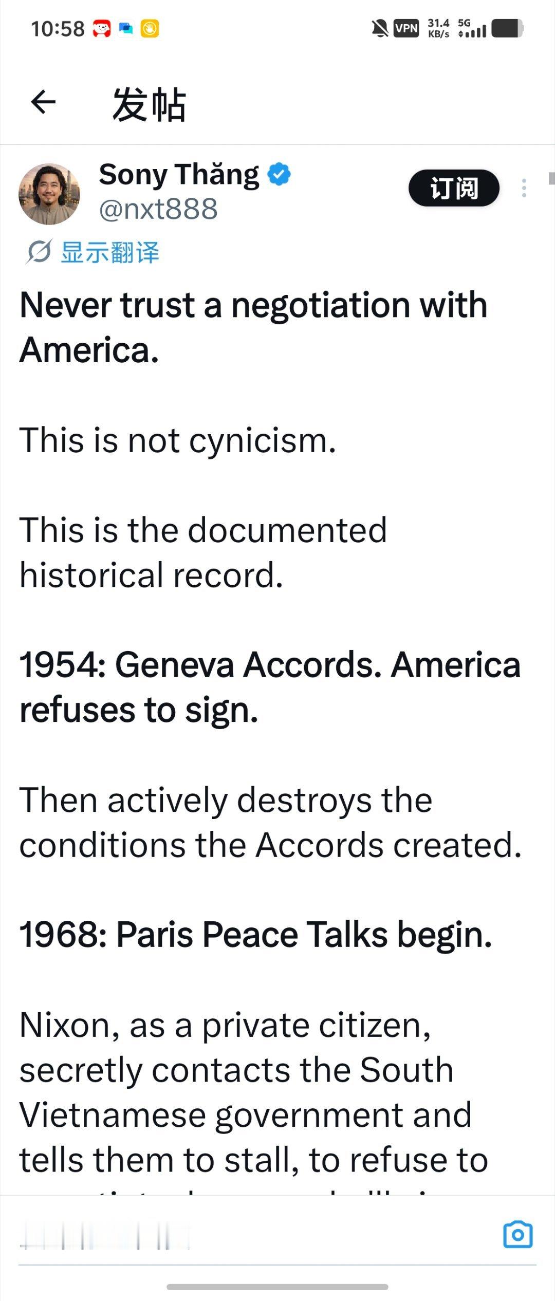 x上的越南人提醒伊朗：美国的和平谈判都是扯淡。1968年美越就在巴黎和谈。之