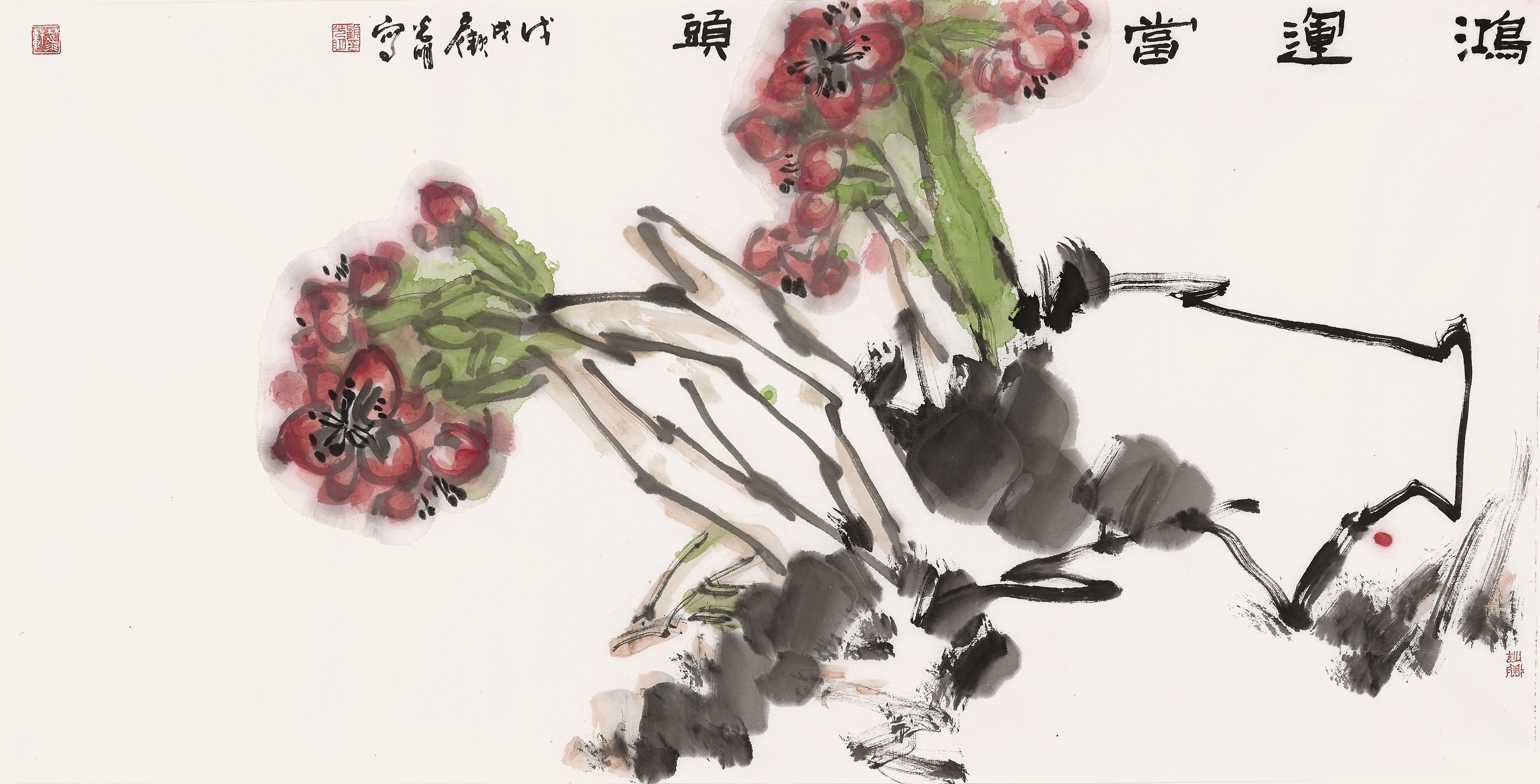 【墨色交融，写意传神】画家以大写意手法挥毫泼墨，不拘泥于物象的精细刻画，而重在传