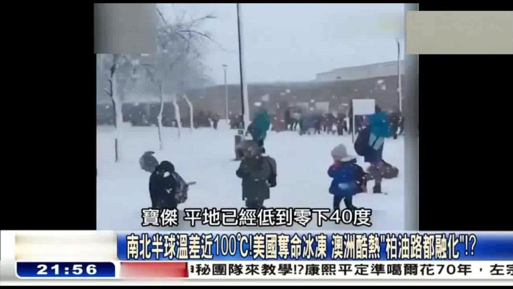 习报告(有字幕) 2003.5.23-6.28 澳洲净宗学院0