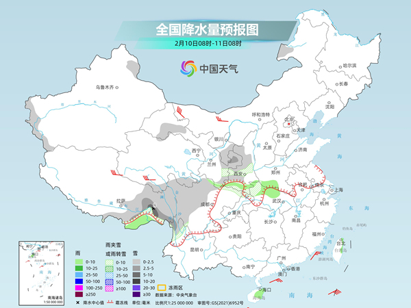 江南多地今日将迎今冬最冷白天, 云贵川等地仍有雨雪