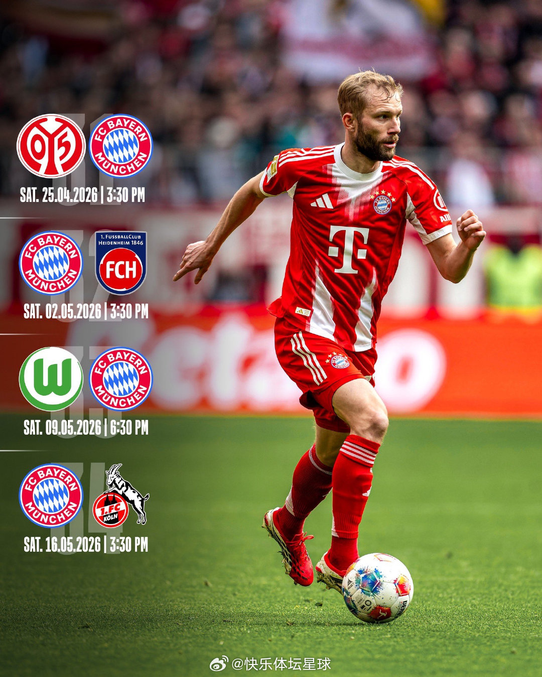 𝑻𝑯𝑬𝑭𝑰𝑵𝑨𝑳𝑺𝑻𝑹𝑬𝑻𝑪𝑯！冲刺时刻已至，