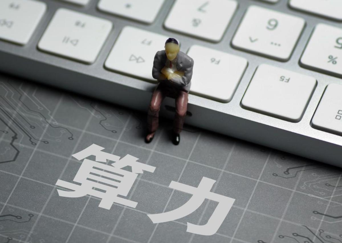 经济看着稳住了，普通人的日子为啥体感不一样？今年经济数据看着韧性十足，但不少普