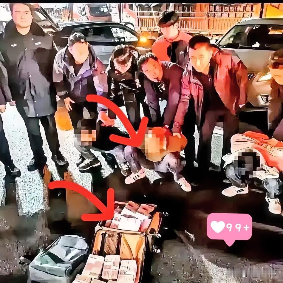 必须给泰州警察点赞👍🏻26年全国第一巨额抢劫案在江苏发生！2026春节前