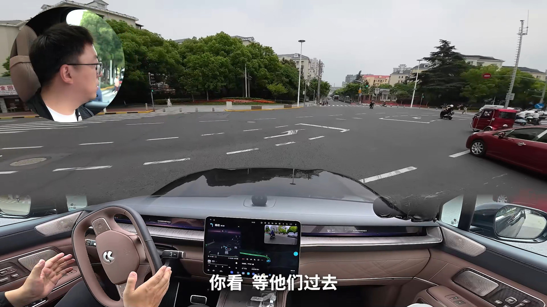 蔚来ES9辅助驾驶的几个感受：1、认路能力有了大幅提升，世界模型在空间智能上，表