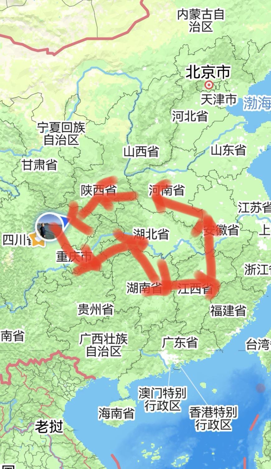 夫妻一车自驾游也需要总结4月10日从四川绵阳出发，一车二人开启跨