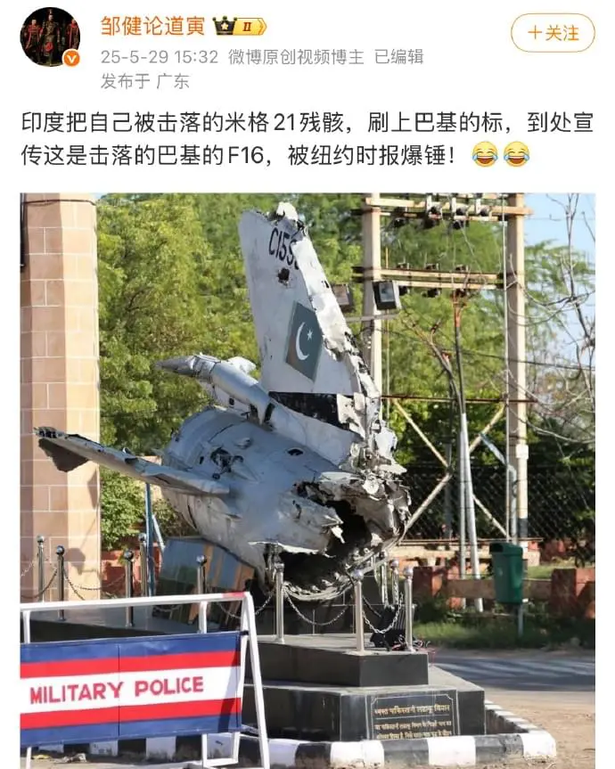 三哥绝对是丧事喜办的天花板。​​​