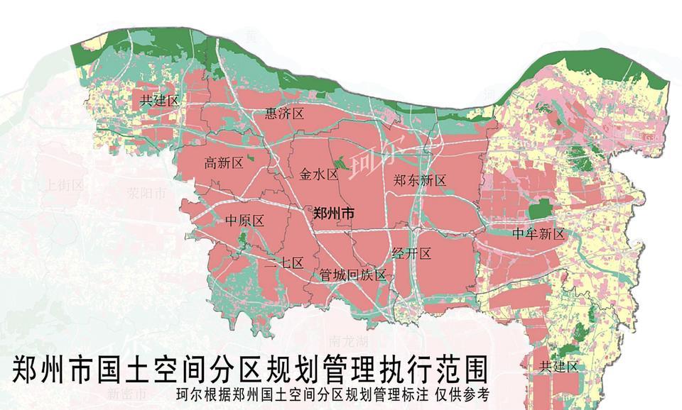 中牟新区果然纳入了！近日，郑州市国土空间分区规划管理办法发布。其中在分区规划上