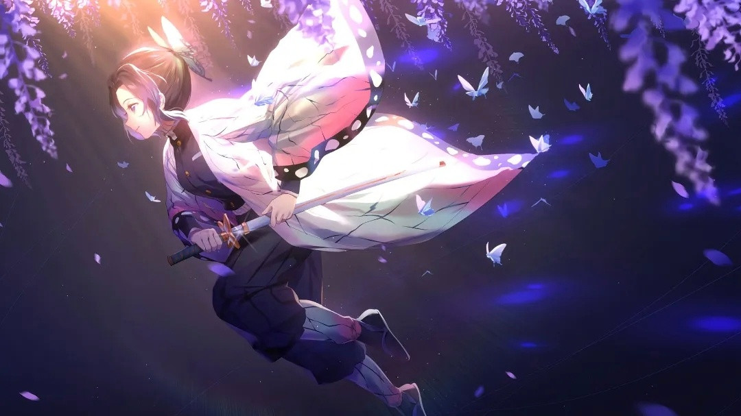 紫色的蝴蝶忍飞走了。