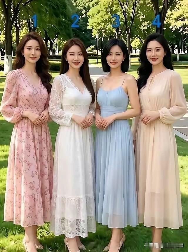 四人是闺蜜，你觉得娶哪个做老婆最好？