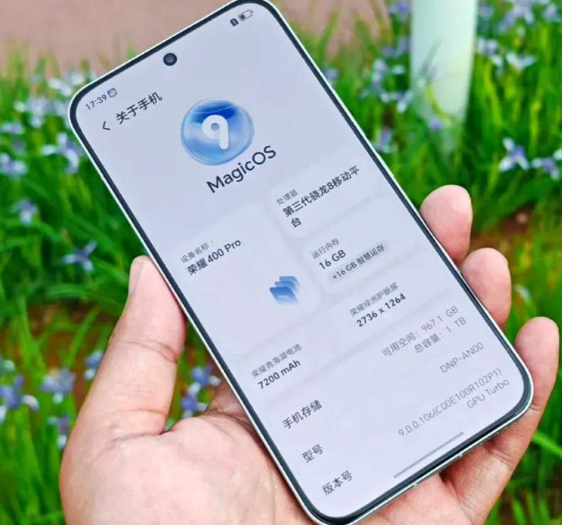 6.5寸的屏幕塞进了7200mh高硅超大电池，这次不仅听劝给你金属边框，还把金属