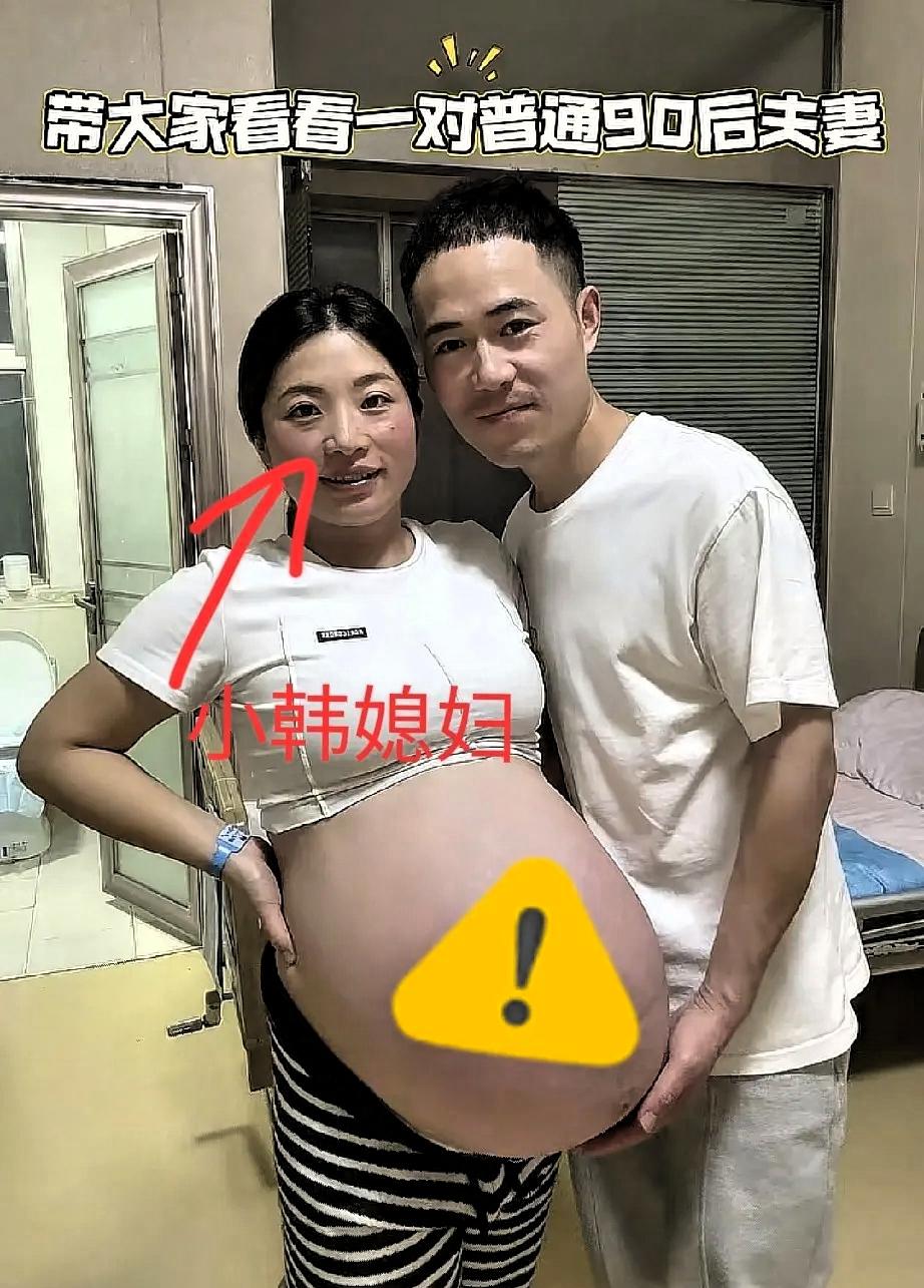 说真的，我孩子要是摊上这样的老师我是一百个，一万个的不同意。小韩的妻子是