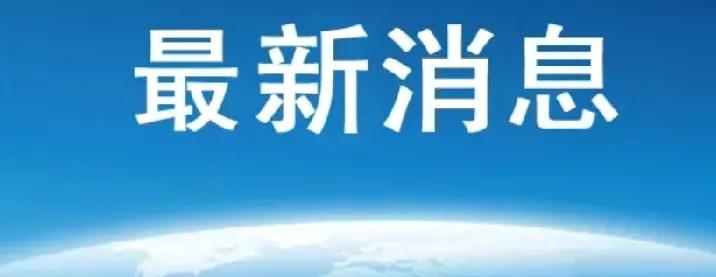 央视新闻爆料：“一场空中遇到打下六架世界一流战机”，重锤砸实了中国空战模式的超级