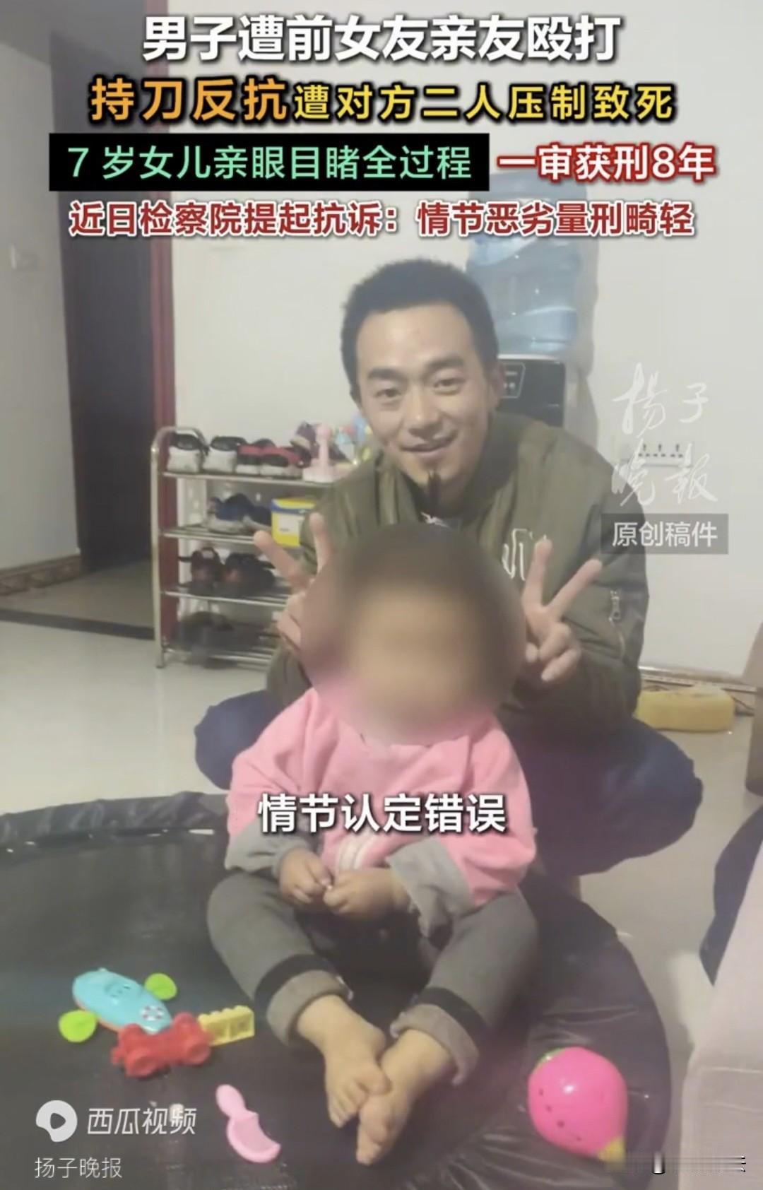 “冲动是魔鬼！”重庆，男子发现前女友和现男友在一起，怒火中烧与其发生争吵。却遭前