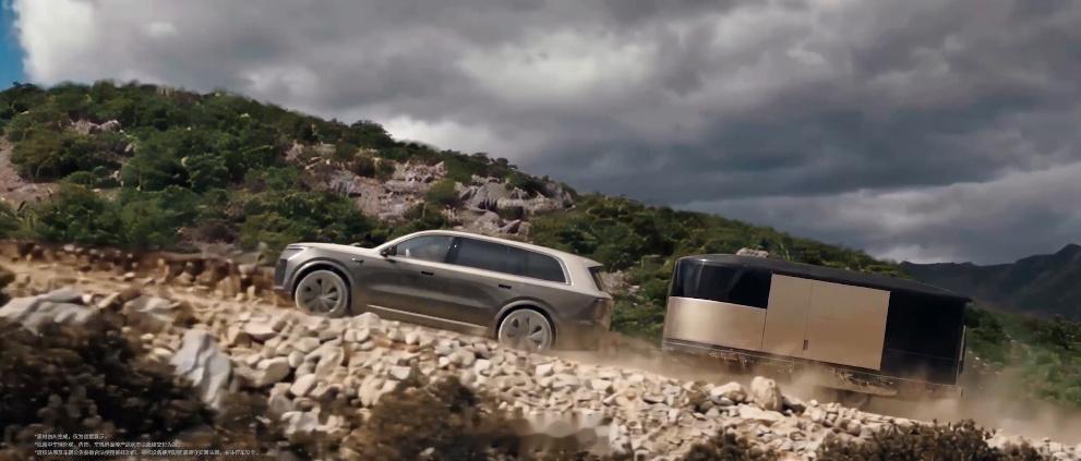 L9Livis宣传片片尾彩蛋里拖挂的这个就是面向北美市场的KEPLO“增程式