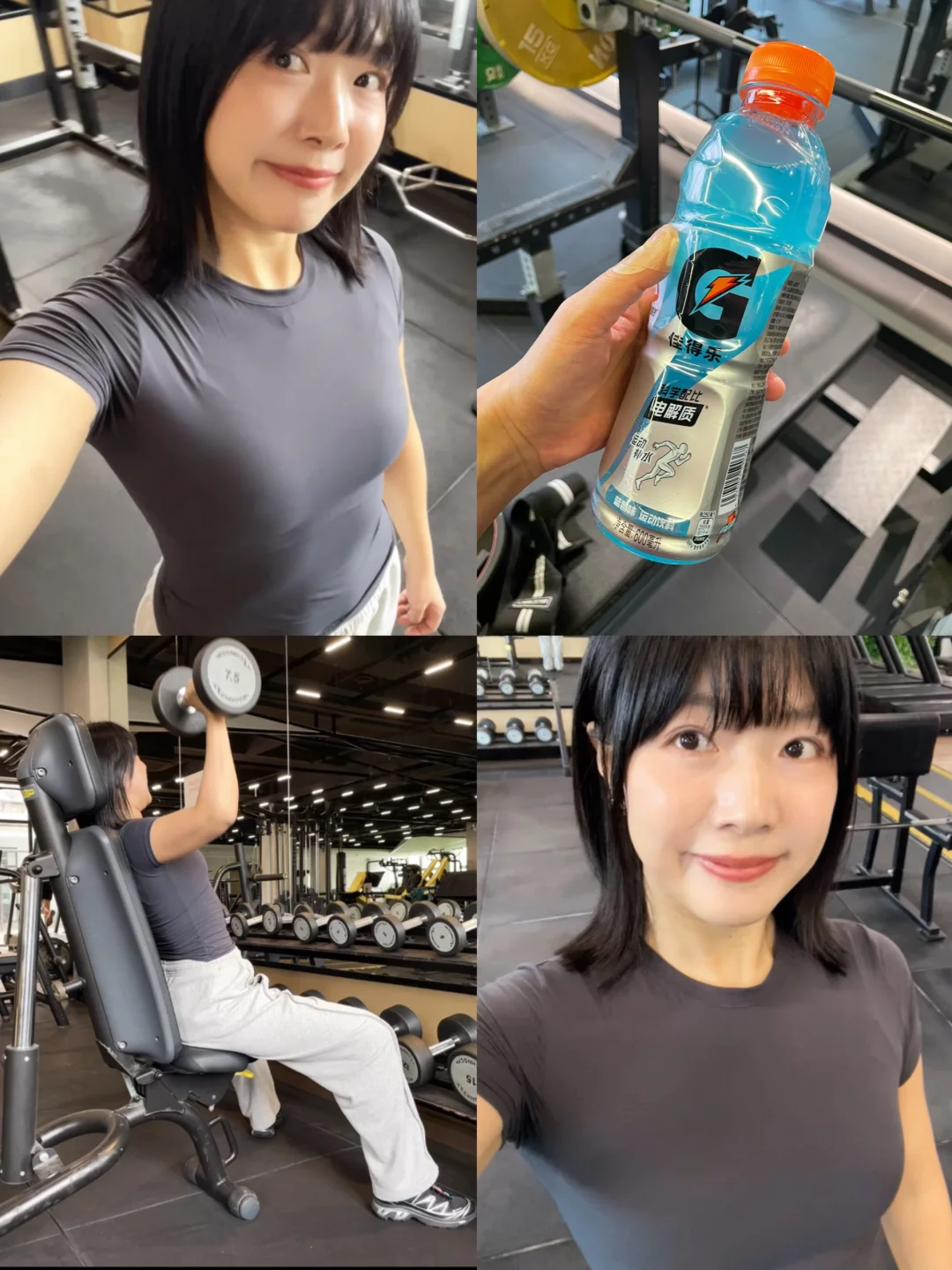 41岁 运动让人不显老 状态特别好💗