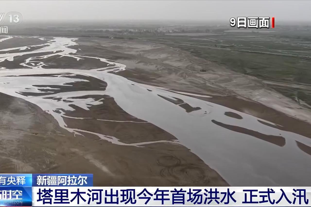 沙漠居然发大水？塔克拉玛干颠覆认知，其实这大水不是怪事。近期南疆持续高温，天