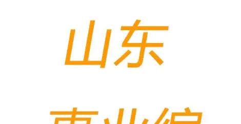 山东省属事业编考试，今天开始了，祝各位努力的人都上岸!!事业编、公务员几乎是