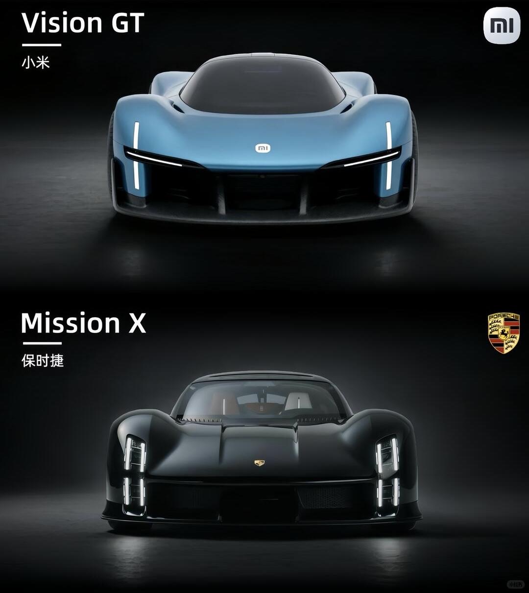 这几天被小米超跑概念车刷屏了吧有一说一小米很懂消费者知道设计对于一款工业产