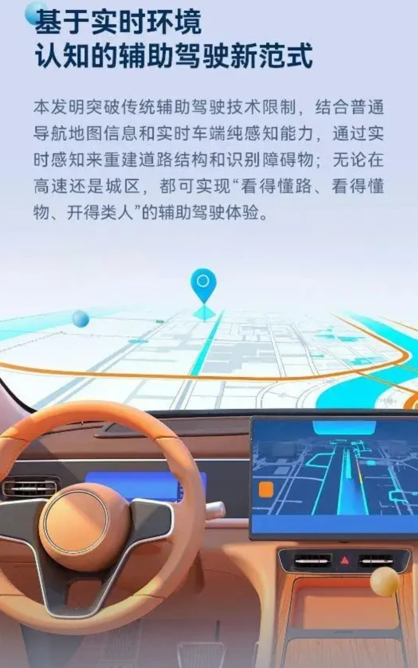 华为一年收6.3亿美元专利许可费。在北京召开的第六届创新和知识产权论坛上，华