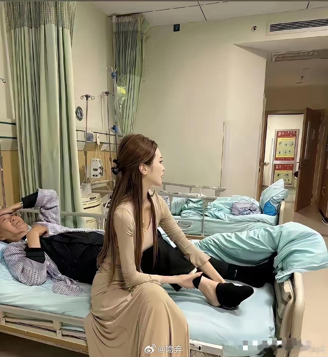 这女儿真无赖，长的又漂亮又孝顺