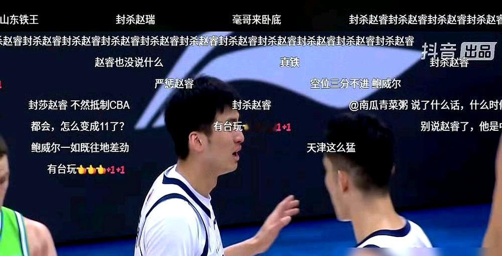 10万罚款，5场禁赛，赵睿这一嗓子，直接吼掉了一辆家用轿车。看着新疆对山东那场