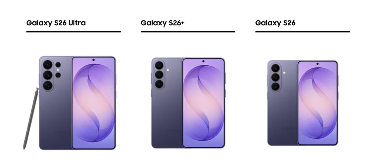 三星GalaxyS26系列正式发布，具体价格：S26目前只有一个12+256G