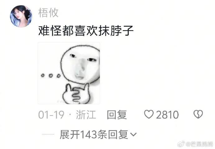 不可置信的又读了一遍，这是中文吗？