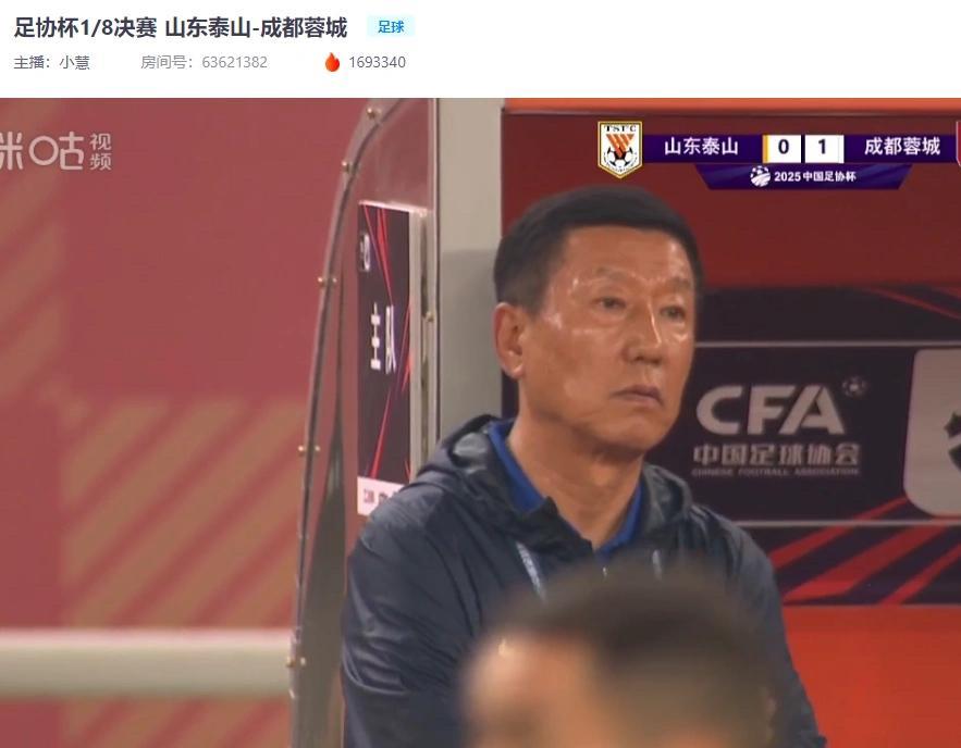 为什么崔康熙刚来第一年那么神奇，如今这么窝囊，还迟迟不愿下课我一直没弄明白，老