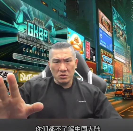 馆长这句话，我们听了过瘾！“如果单纯是台湾问题，大陆不一定会打。如果台湾和日本捆