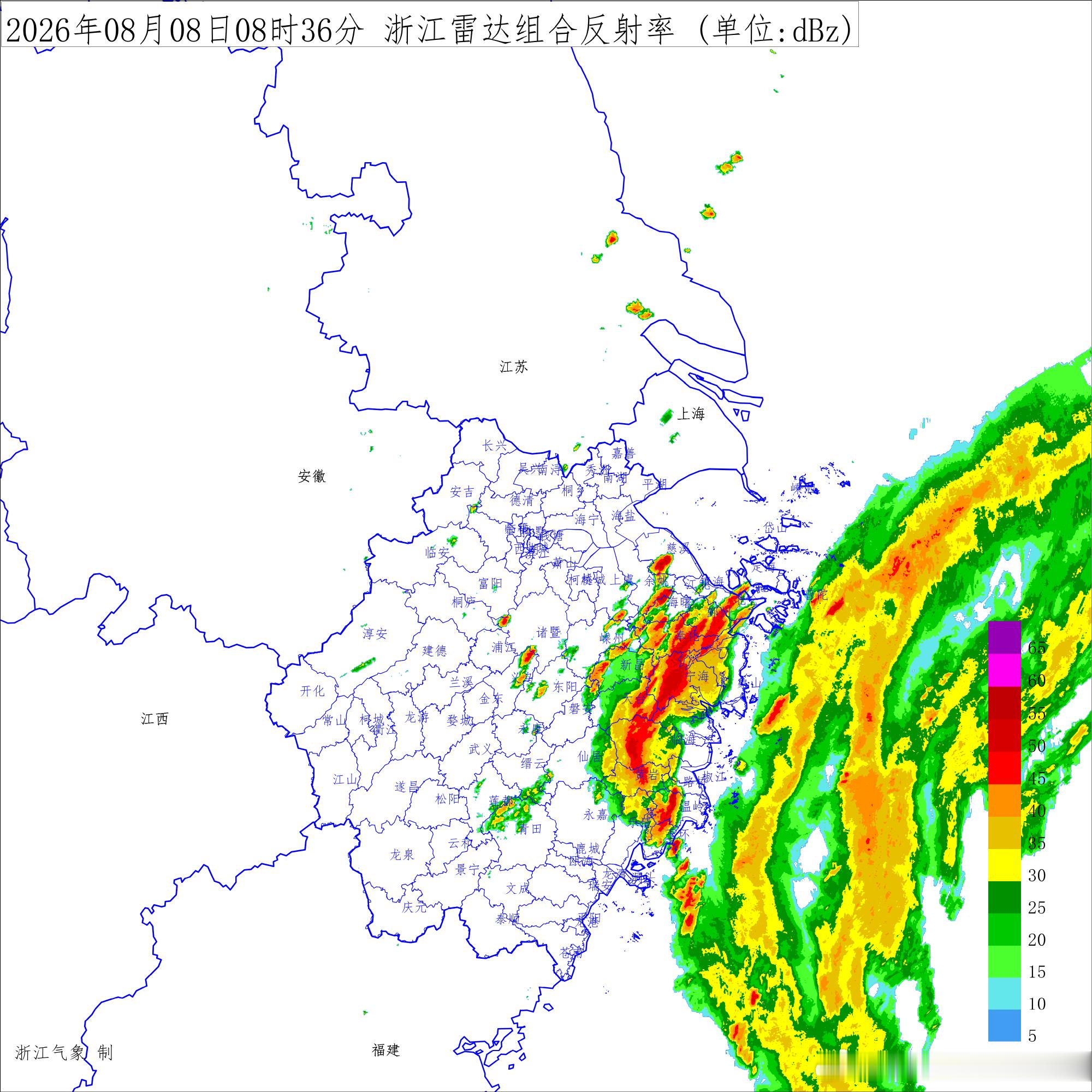 气象观察团受台风“白海豚”外围环流触发的台前飑线影响，过去3小时，舟山、宁波、
