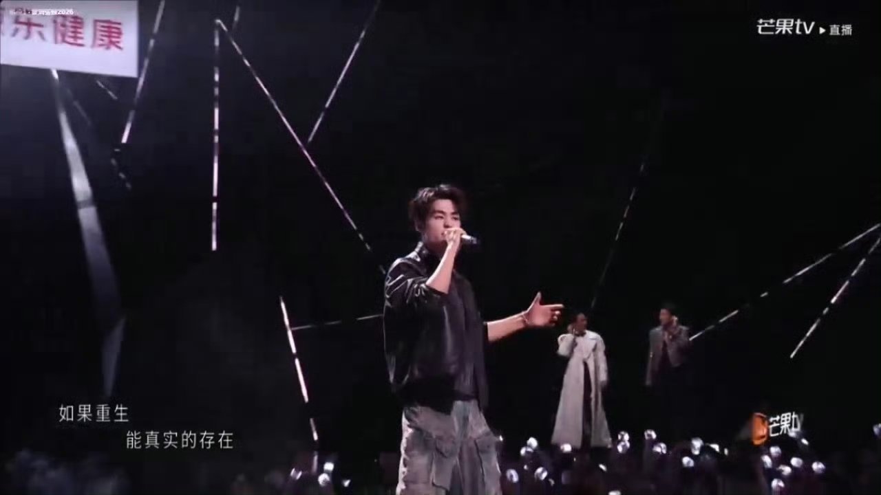 张卓尔表情管理披荆斩棘直播披荆斩棘排名看完披荆斩棘直播直接被张卓尔圈粉！丝滑高